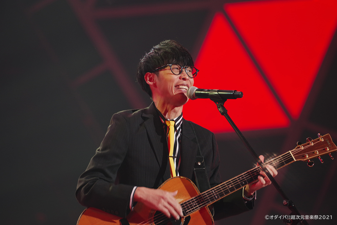 オーイシマサヨシ、OxT＜オダイバ!!超次元音楽祭-ヨコハマからハッピーバレンタインフェス 2021-＞ぴあアリーナMM（2021年2月13日）