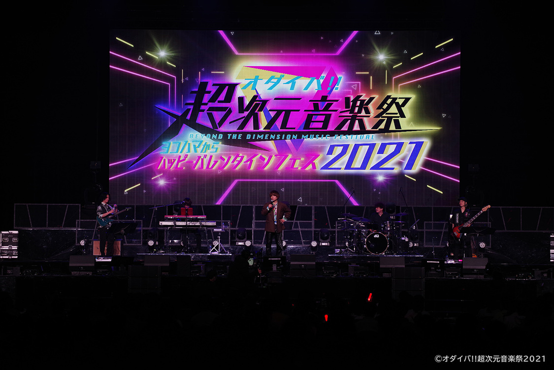仲村宗悟＜オダイバ!!超次元音楽祭-ヨコハマからハッピーバレンタインフェス 2021-＞ぴあアリーナMM（2021年2月13日）