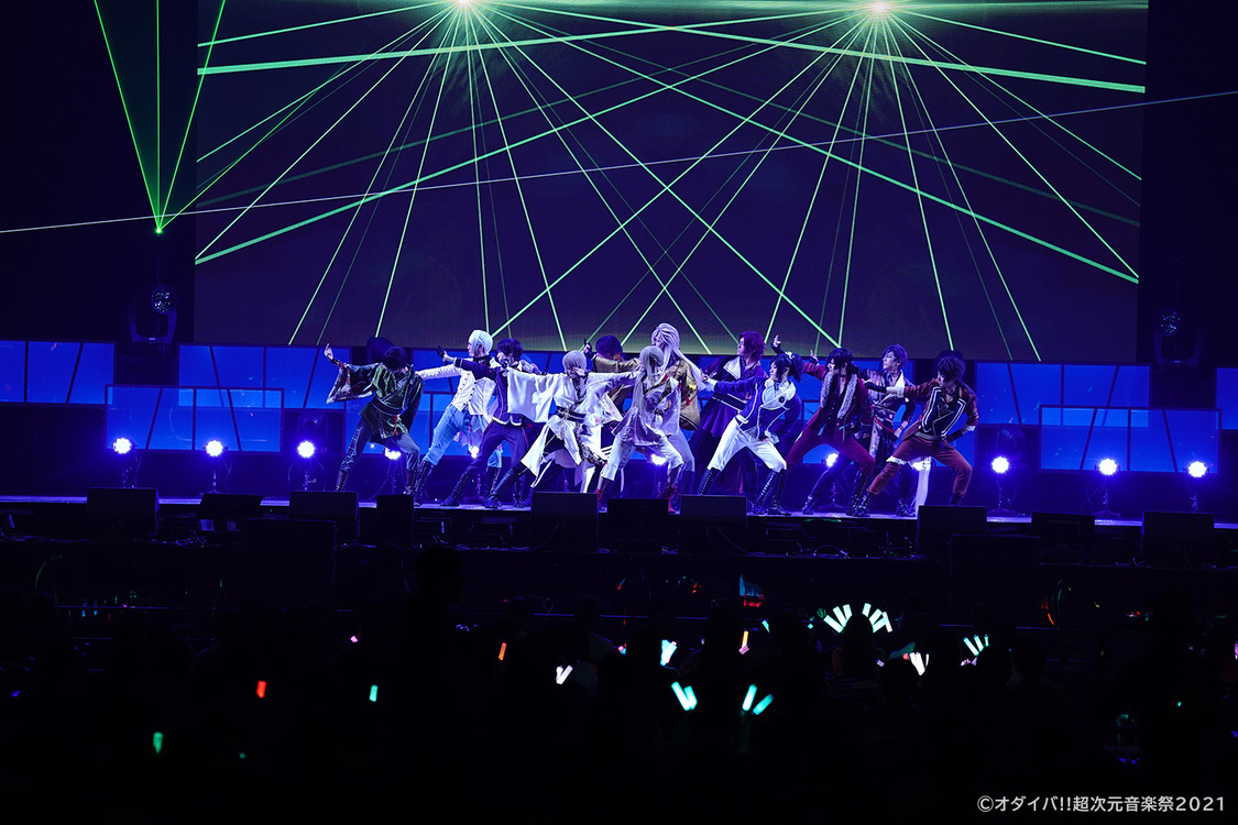 ミュージカル『刀剣乱舞』刀剣男士＜オダイバ!!超次元音楽祭-ヨコハマからハッピーバレンタインフェス 2021-＞ぴあアリーナMM（2021年2月13日）