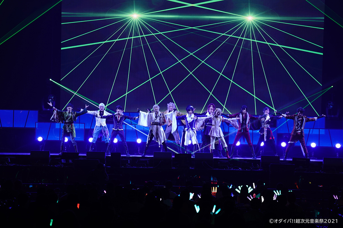 ミュージカル『刀剣乱舞』刀剣男士＜オダイバ!!超次元音楽祭-ヨコハマからハッピーバレンタインフェス 2021-＞ぴあアリーナMM（2021年2月13日）