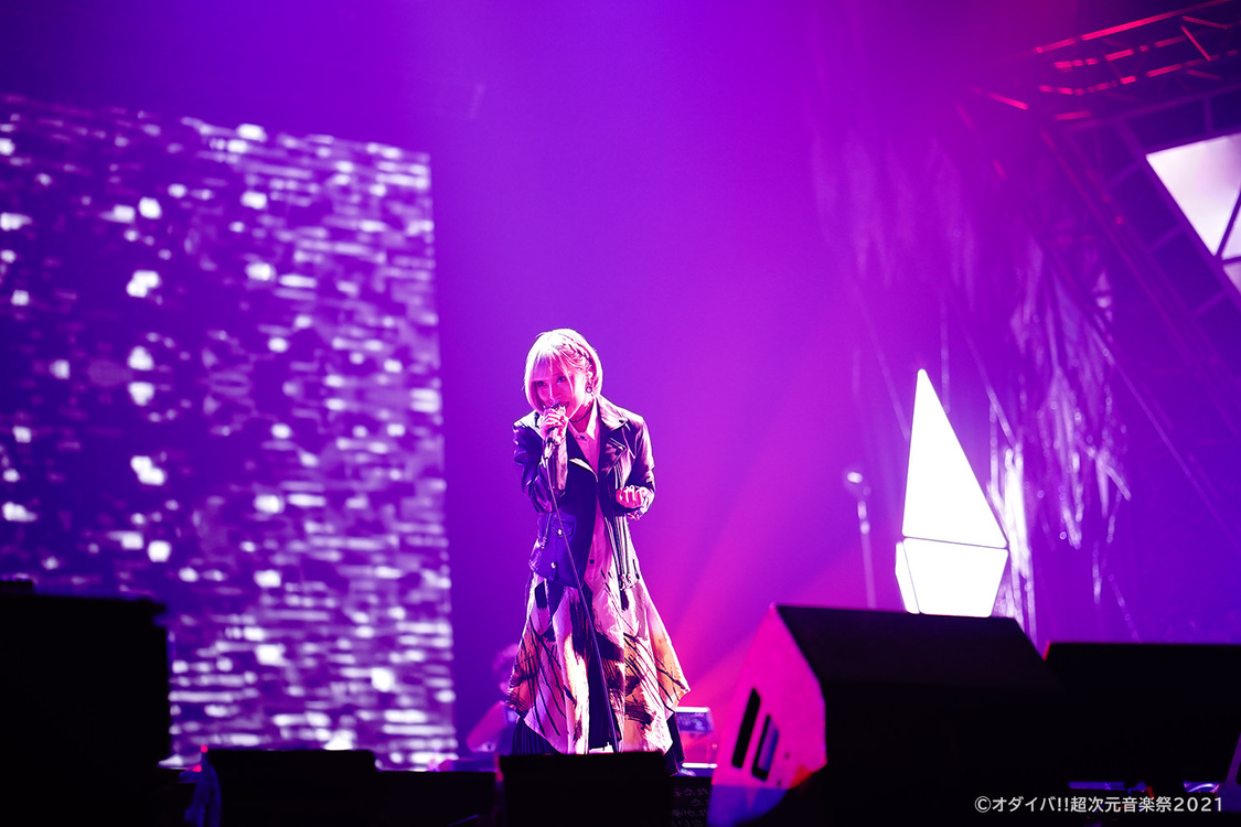 ReoNa＜オダイバ!!超次元音楽祭-ヨコハマからハッピーバレンタインフェス 2021-＞ぴあアリーナMM（2021年2月14日）