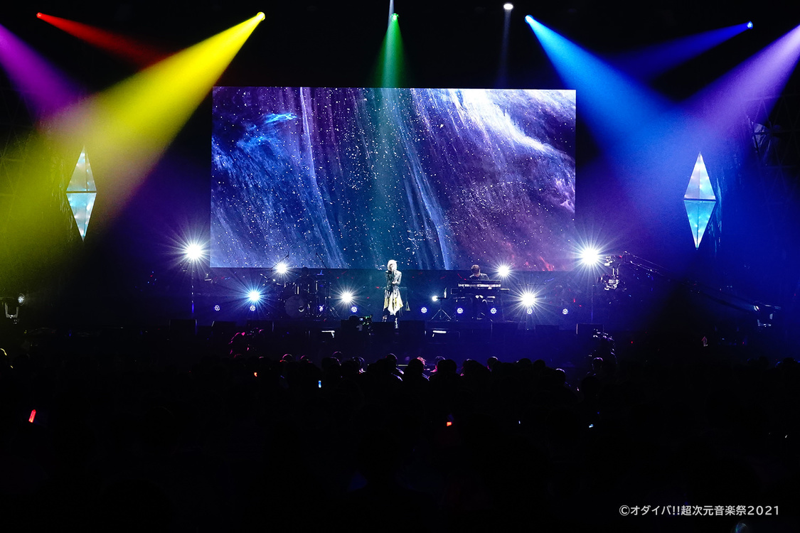 ReoNa＜オダイバ!!超次元音楽祭-ヨコハマからハッピーバレンタインフェス 2021-＞ぴあアリーナMM（2021年2月14日）