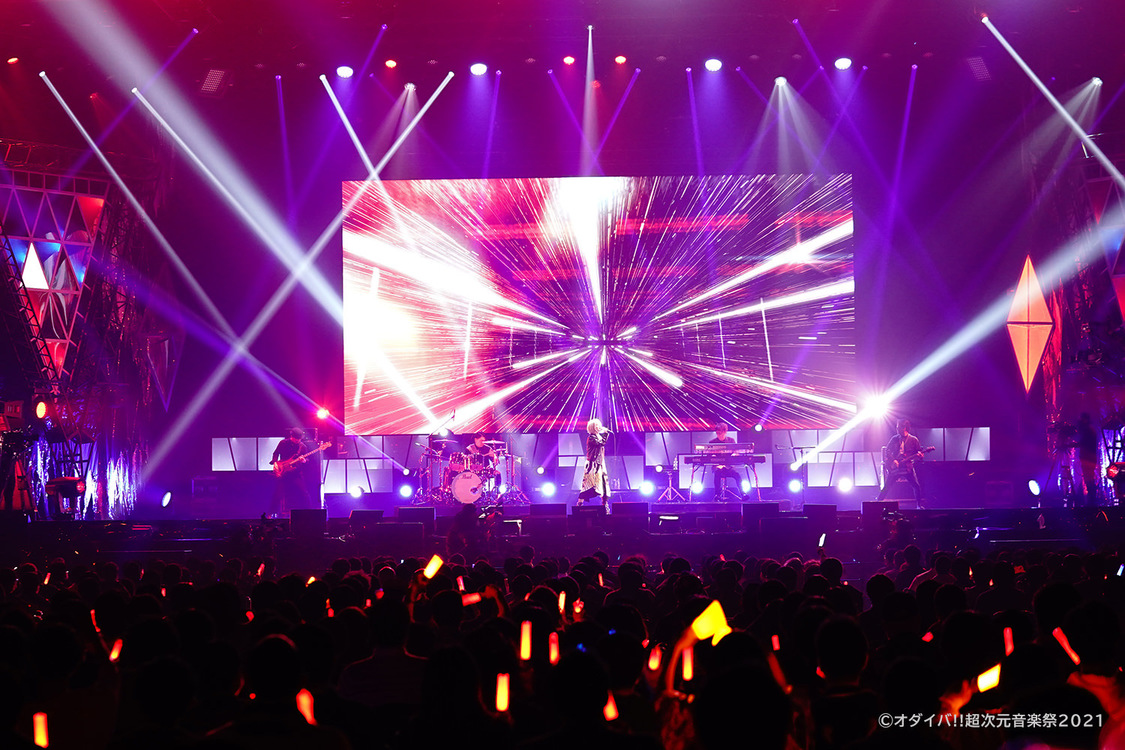 ReoNa＜オダイバ!!超次元音楽祭-ヨコハマからハッピーバレンタインフェス 2021-＞ぴあアリーナMM（2021年2月14日）
