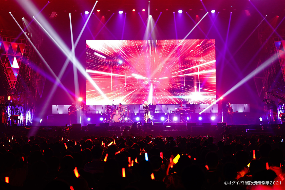 ReoNa＜オダイバ!!超次元音楽祭-ヨコハマからハッピーバレンタインフェス 2021-＞ぴあアリーナMM（2021年2月14日）