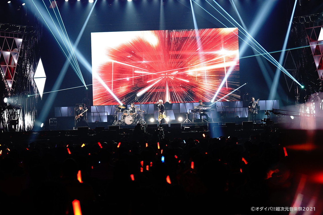ReoNa＜オダイバ!!超次元音楽祭-ヨコハマからハッピーバレンタインフェス 2021-＞ぴあアリーナMM（2021年2月14日）