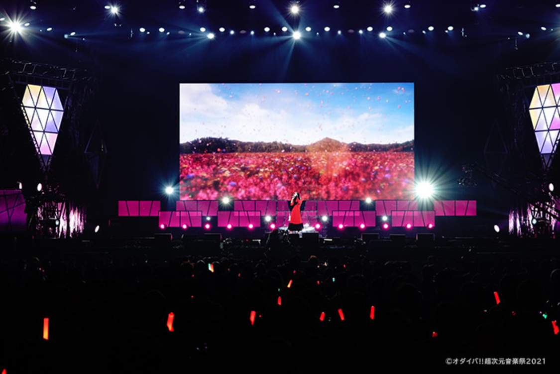 早見沙織＜オダイバ!!超次元音楽祭-ヨコハマからハッピーバレンタインフェス 2021-＞ぴあアリーナMM（2021年2月14日）