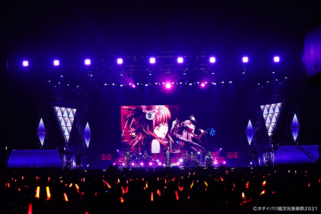Roselia＜オダイバ!!超次元音楽祭-ヨコハマからハッピーバレンタインフェス 2021-＞ぴあアリーナMM（2021年2月14日）