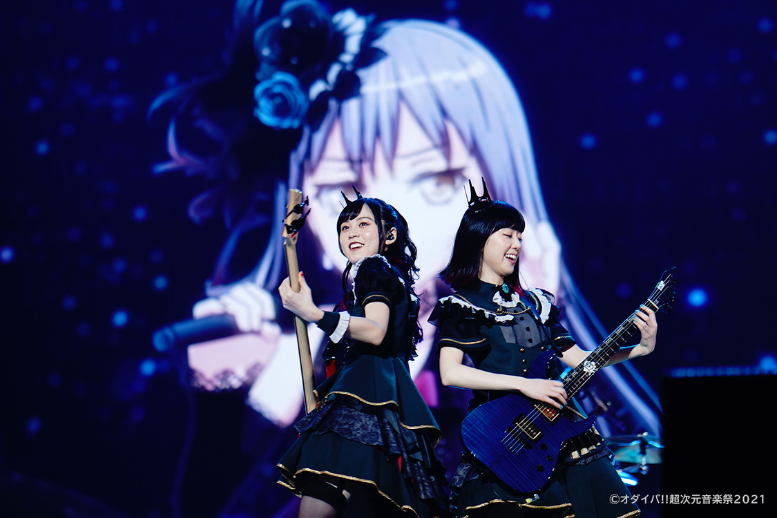 Roselia＜オダイバ!!超次元音楽祭-ヨコハマからハッピーバレンタインフェス 2021-＞ぴあアリーナMM（2021年2月14日）