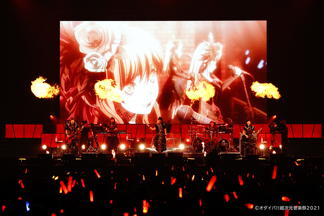 Roselia＜オダイバ!!超次元音楽祭-ヨコハマからハッピーバレンタインフェス 2021-＞ぴあアリーナMM（2021年2月14日）