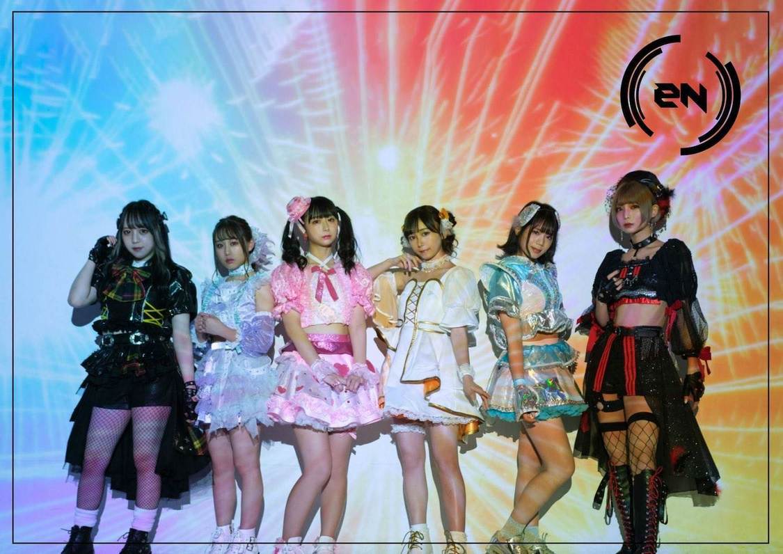 【eN】