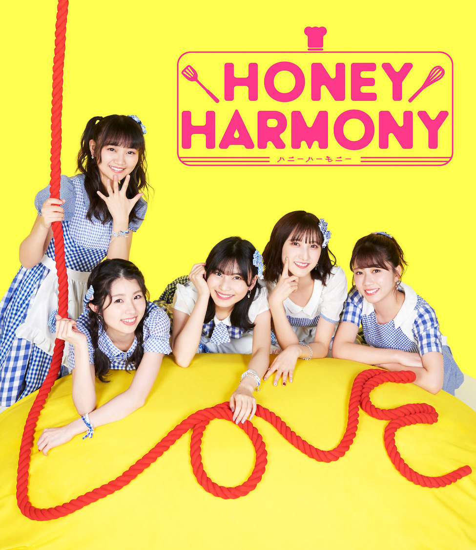Honey Harmony