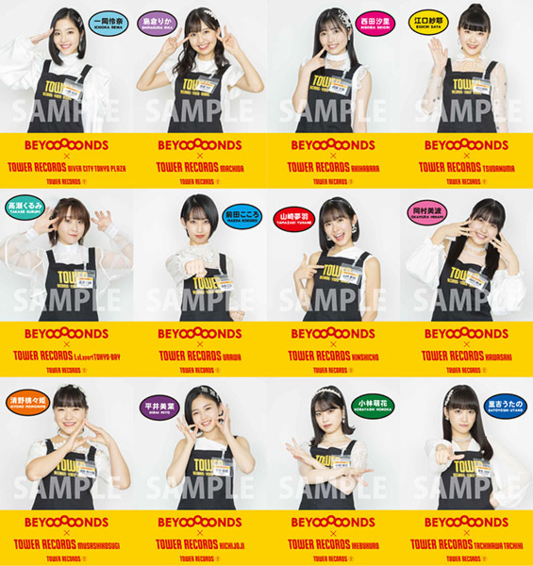 “推しメン”メンバーソロカット ポスター