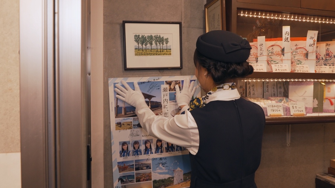 「僕はこの海を眺めてる」MVより　©STU／KING RECORDS