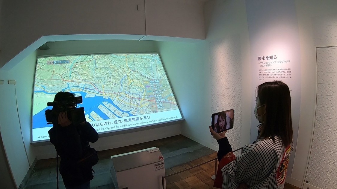 朝比奈彩『週末ハッピーライフ！お江戸に恋して』より