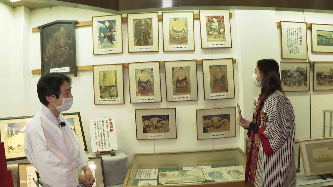 朝比奈彩『週末ハッピーライフ！お江戸に恋して』より