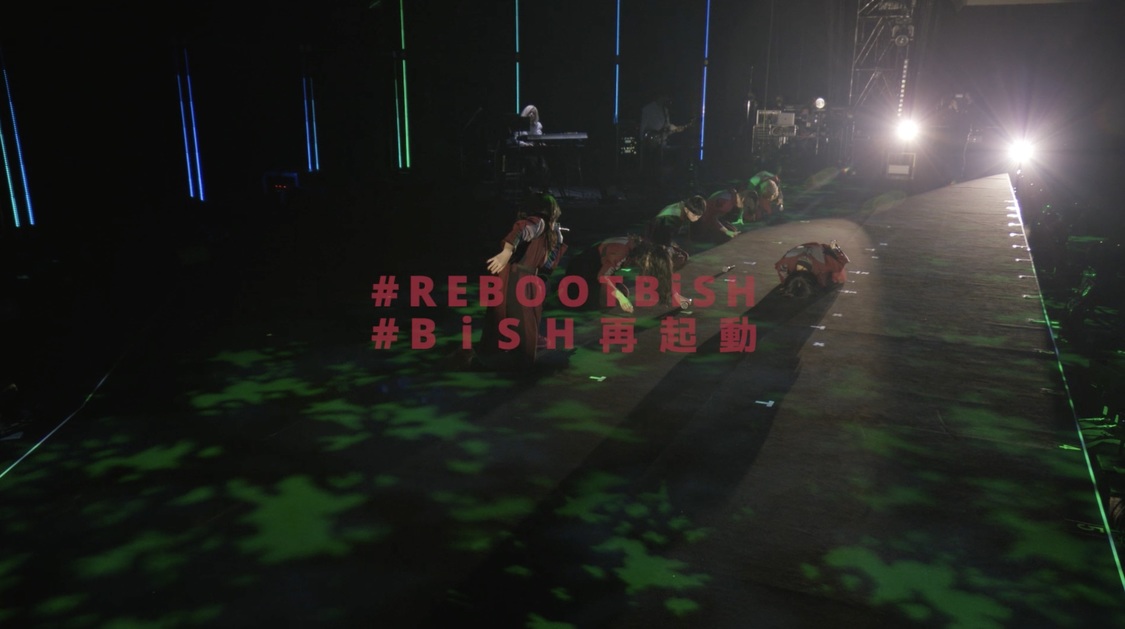 BiSH＜REBOOT BiSH＞より