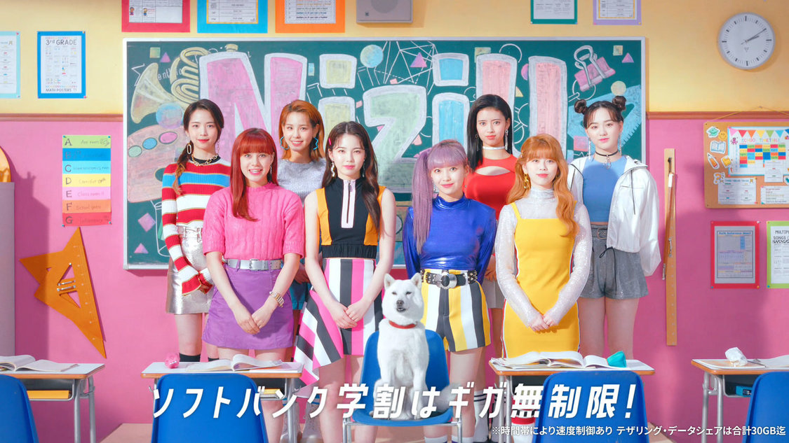 NiziU「ネコとおしゃべり⁉︎」篇より