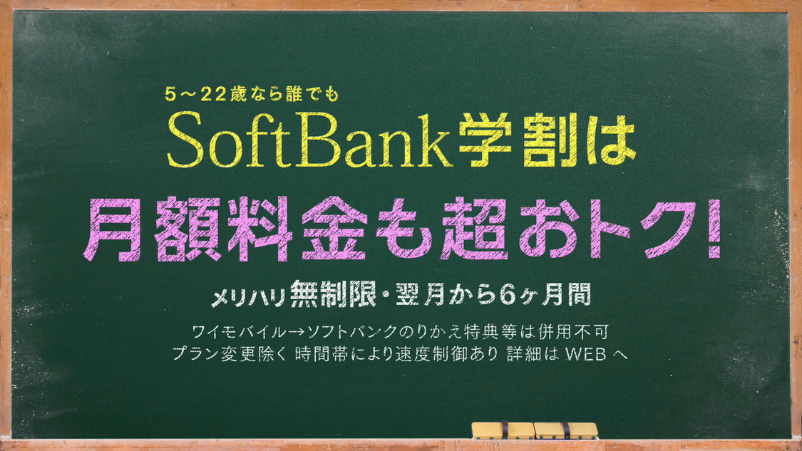 NiziU「ネコとおしゃべり⁉︎」篇／「ゲームの次はなにするの？」篇より