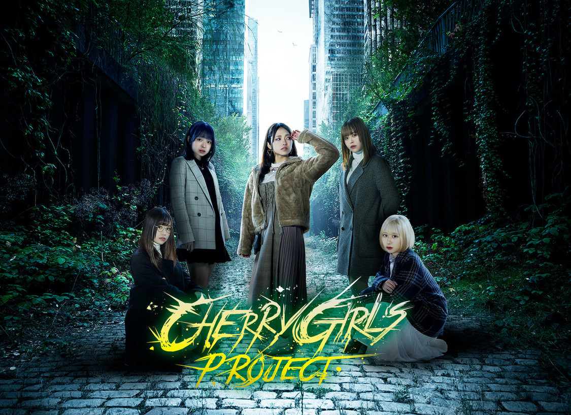 CHERRY GIRLS PROJECT