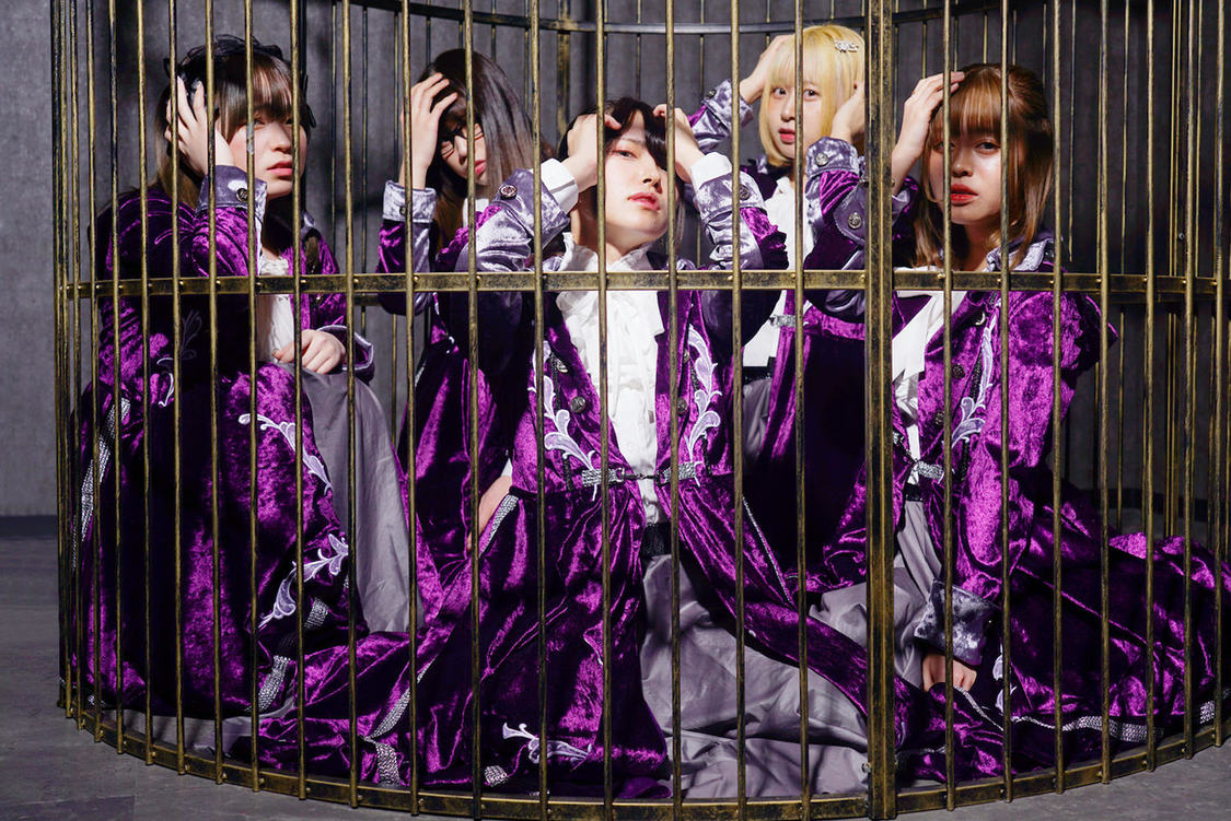 CHERRY GIRLS PROJECT