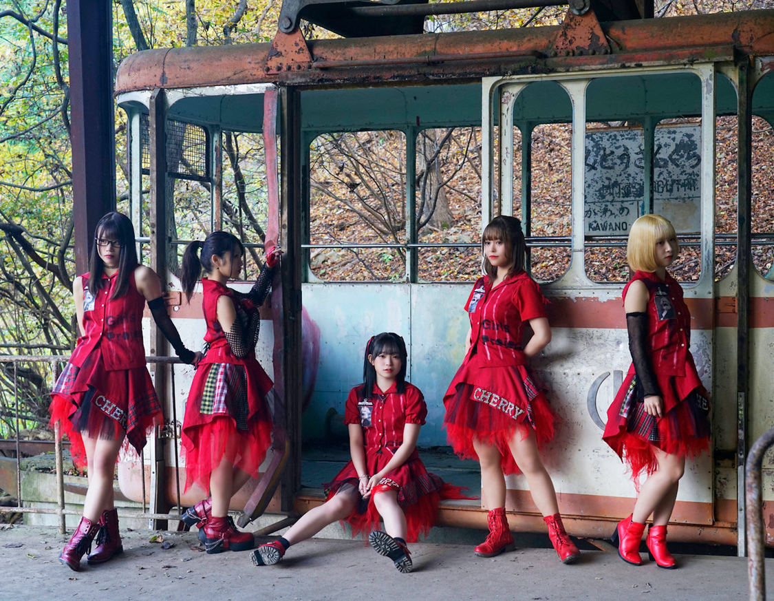 CHERRY GIRLS PROJECT