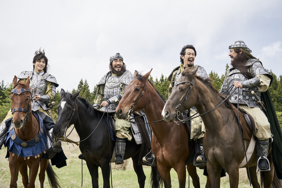 映画『新解釈・三國志』より