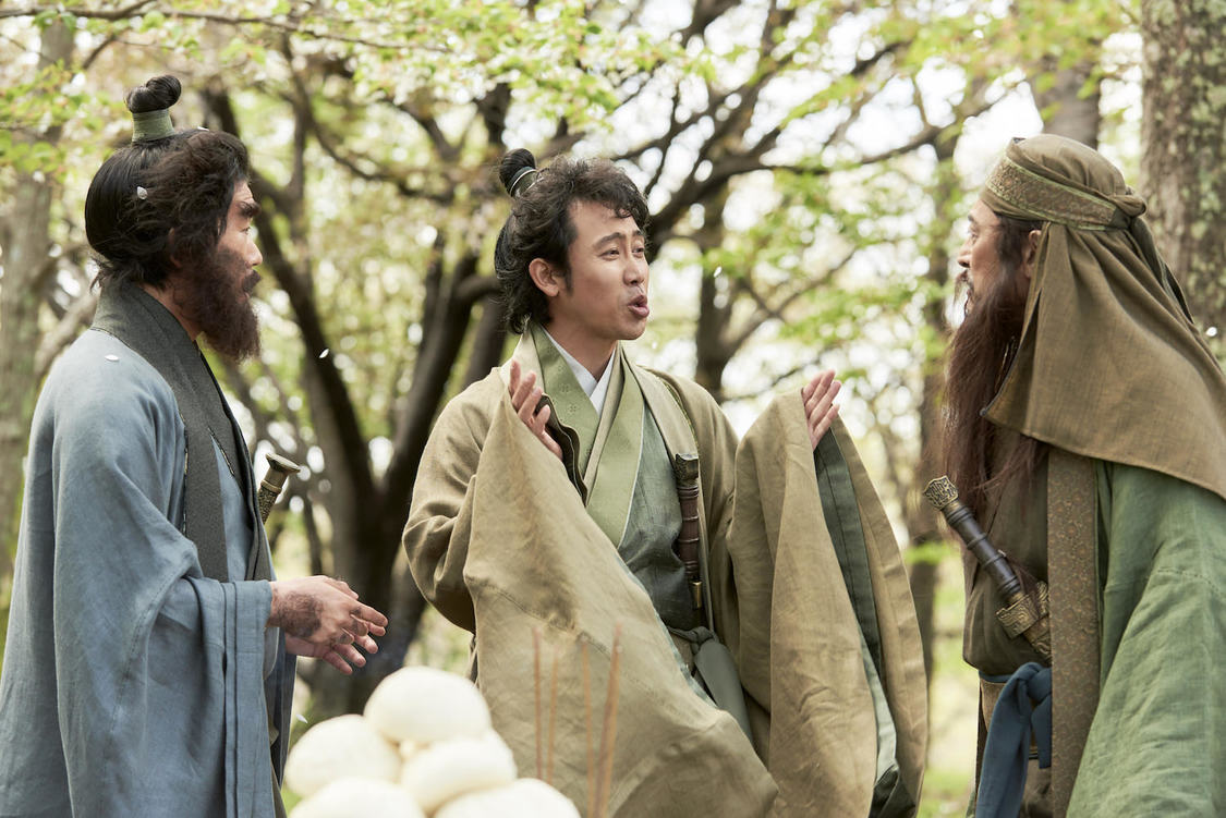 映画『新解釈・三國志』より