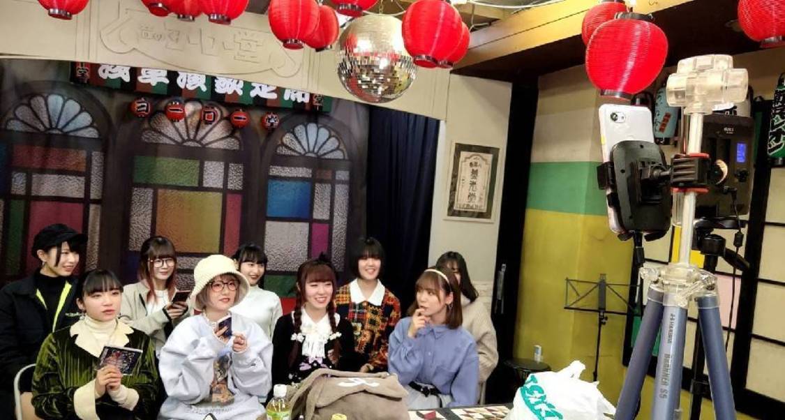 民族ハッピー組