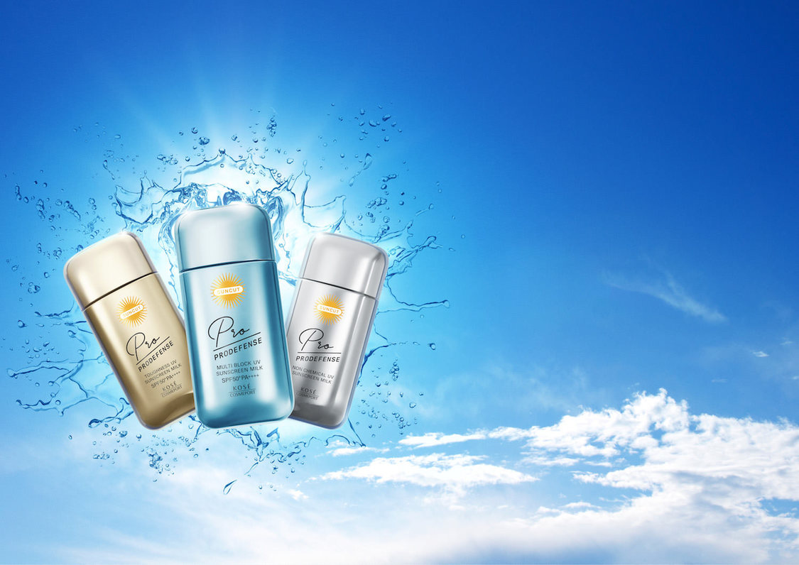 『サンカット プロディフェンス』