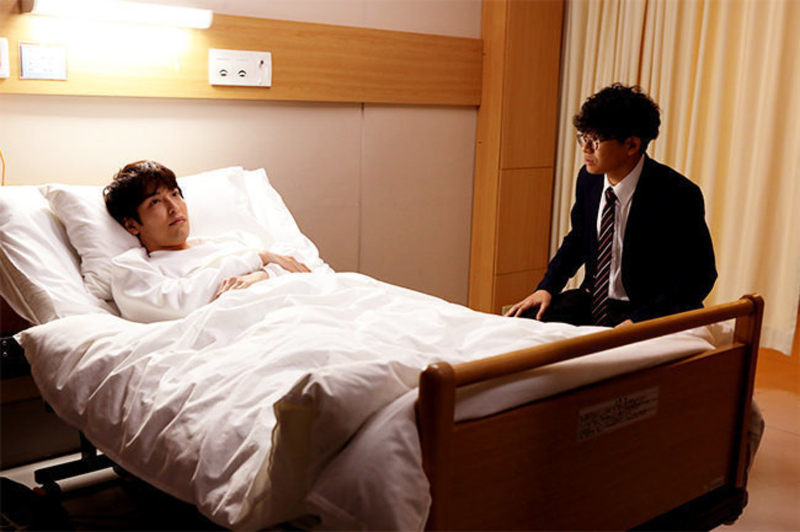 ©「半径1メートルの君～上を向いて歩こう～」製作委員会