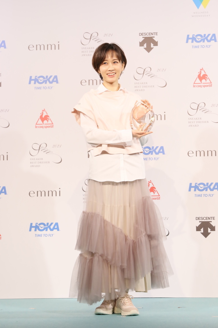 前田敦子＜SNEAKER BEST DRESSER AWARD（スニーカーベストドレッサー賞）2021 授賞式・記者発表会＞（2021年2月22日）