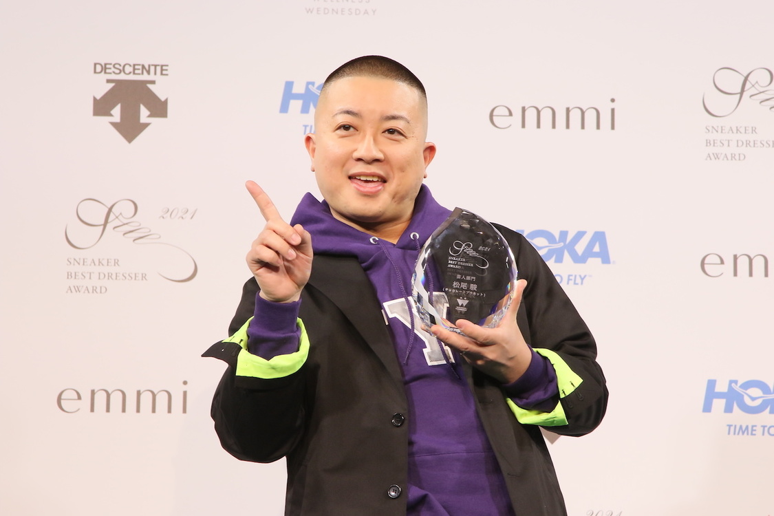 ＜SNEAKER BEST DRESSER AWARD（スニーカーベストドレッサー賞）2021 授賞式・記者発表会＞（2021年2月22日）