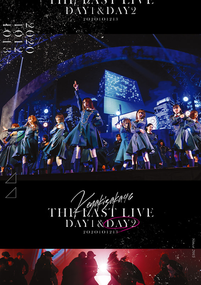 欅坂46『THE LAST LIVE』THE LAST LIVE -DAY2-