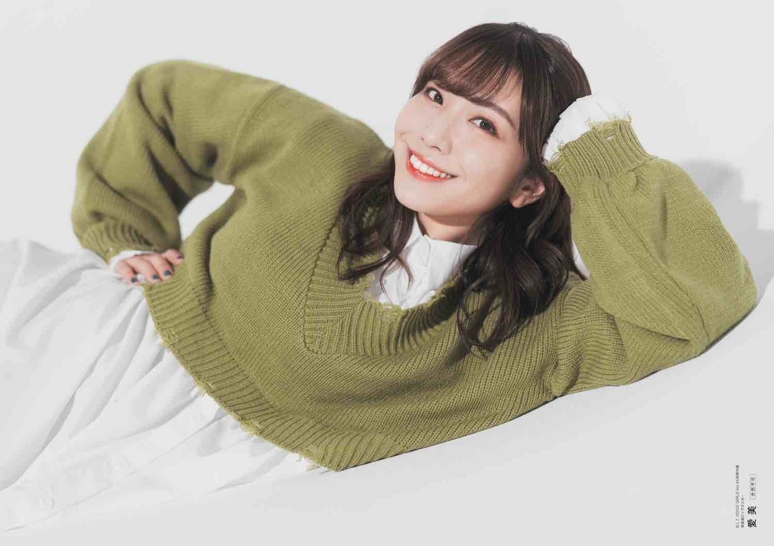 『B.L.T. VOICE GIRLS Vol.45』別冊付録：両面超ビッグポスター（愛美）
