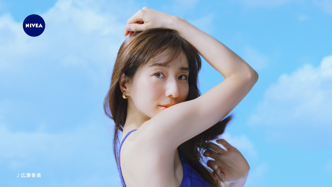 “夏ニベア”新ブランドムービーより