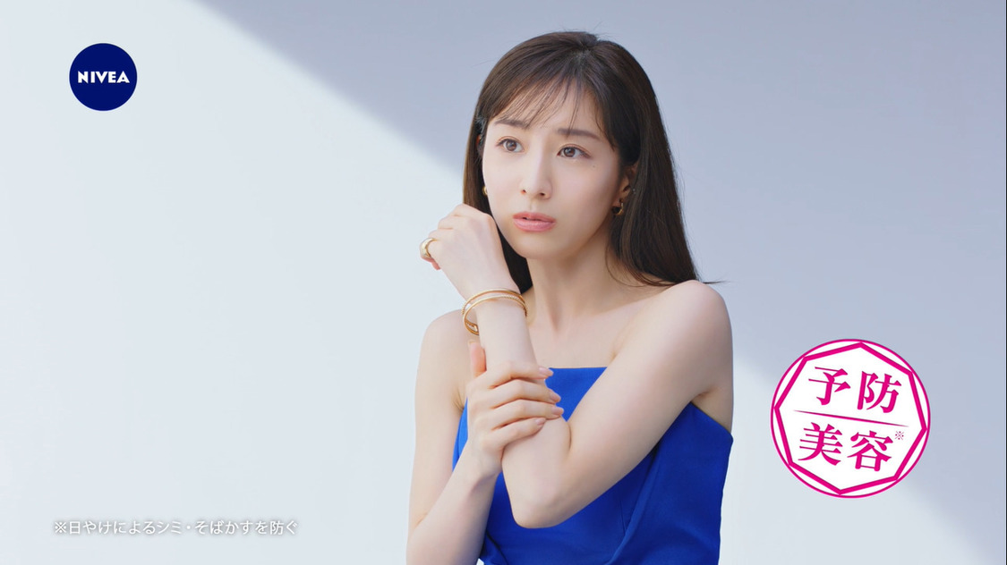 “夏ニベア”新ブランドムービーより