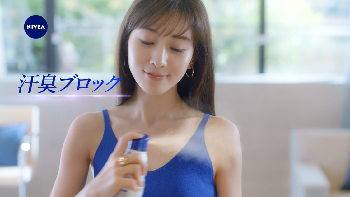 “夏ニベア”新ブランドムービーより
