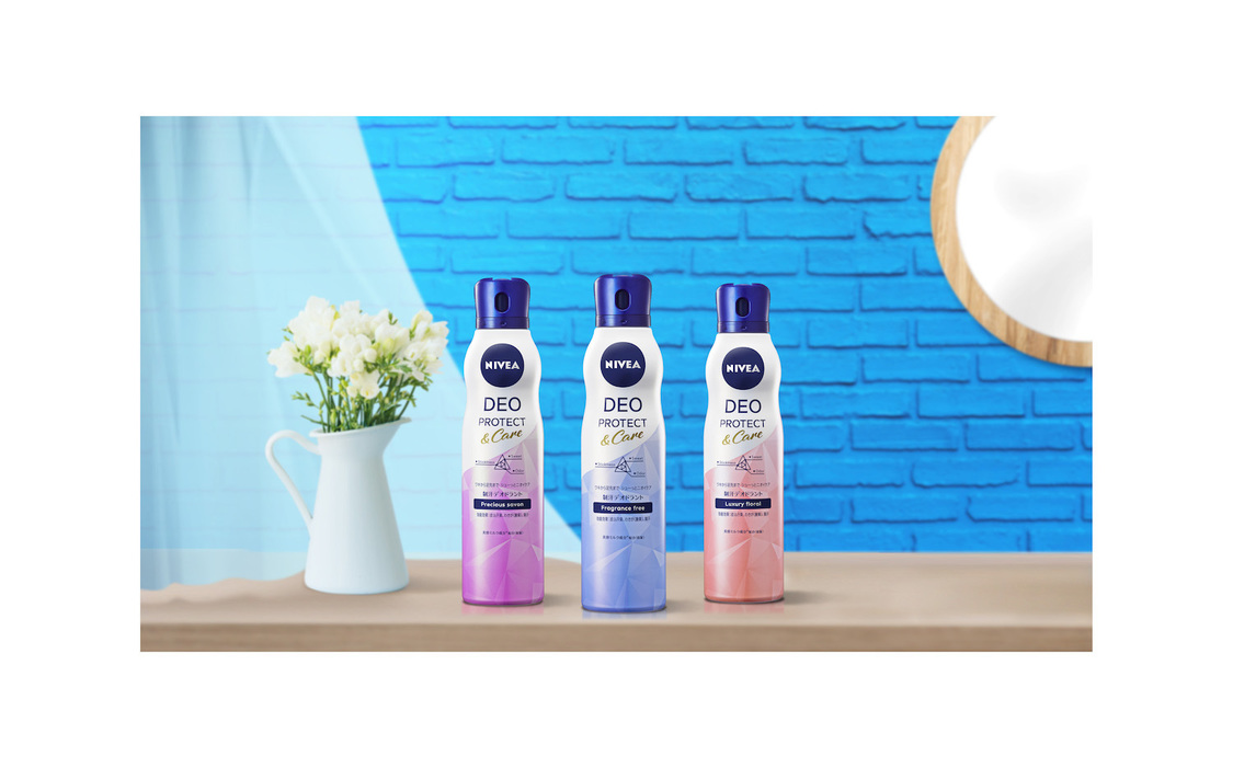 「ニベア デオプロテクト＆ケア スプレー」