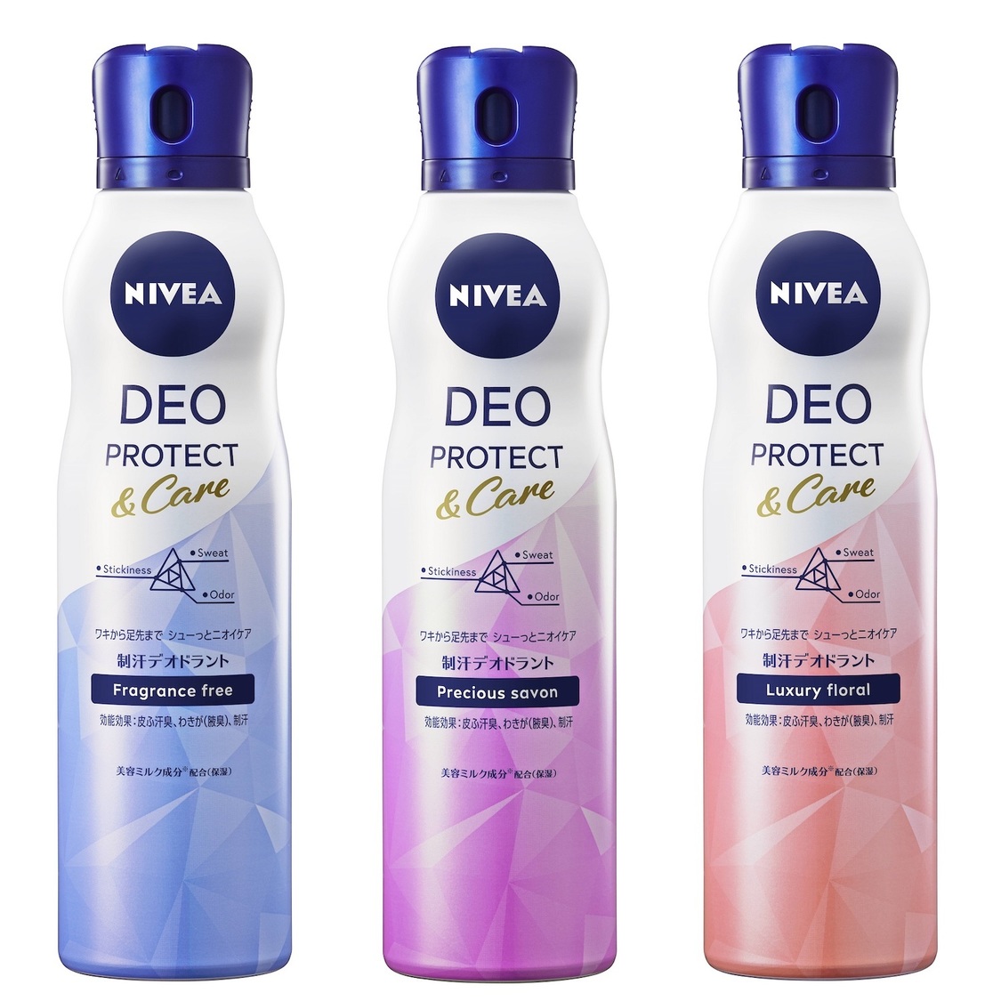 「ニベア デオプロテクト＆ケア スプレー」