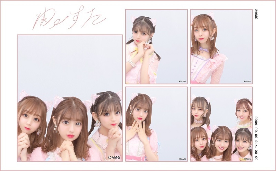 りりか＆はづき＆みりセット ［BGM］「うるとらみらくるくるふぁいなるアルティメットチョコびーむ」