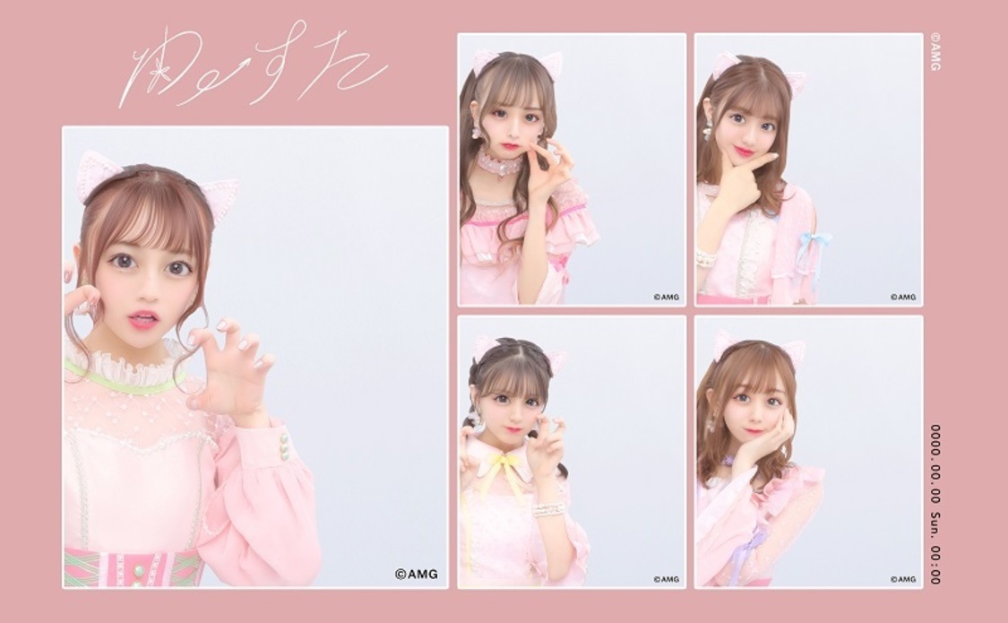 わーすたセットA ［BGM］「春花火」