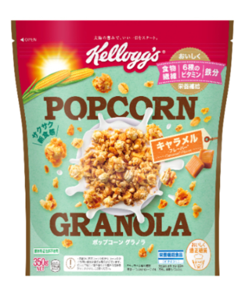 「ポップコーン グラノラ」