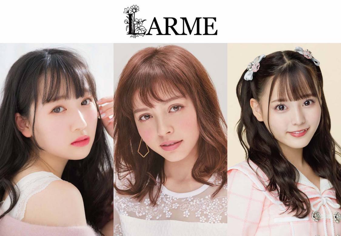 LARME STAGE出演者
