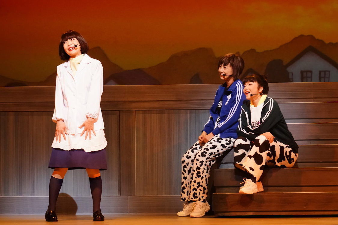 撮影：田中亜紀