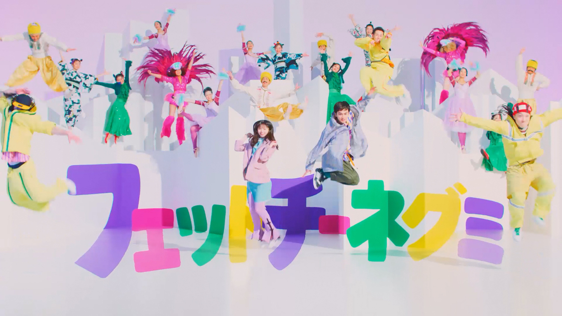 新CM「フェットチーネフェス！」篇より