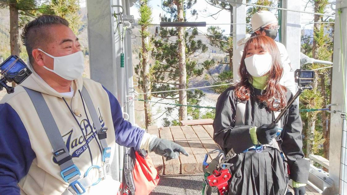 『僕らの地図でつながり旅』より