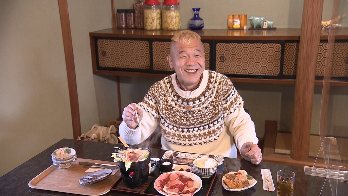 『僕らの地図でつながり旅』より