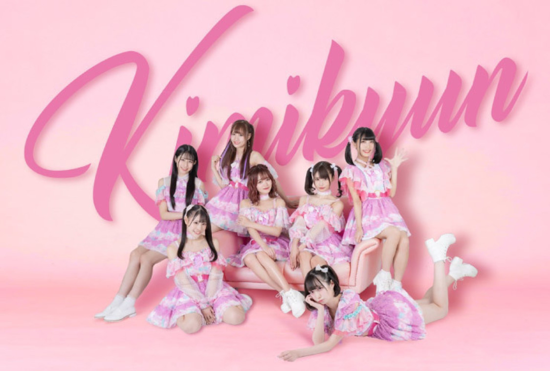 君に、 胸キュン