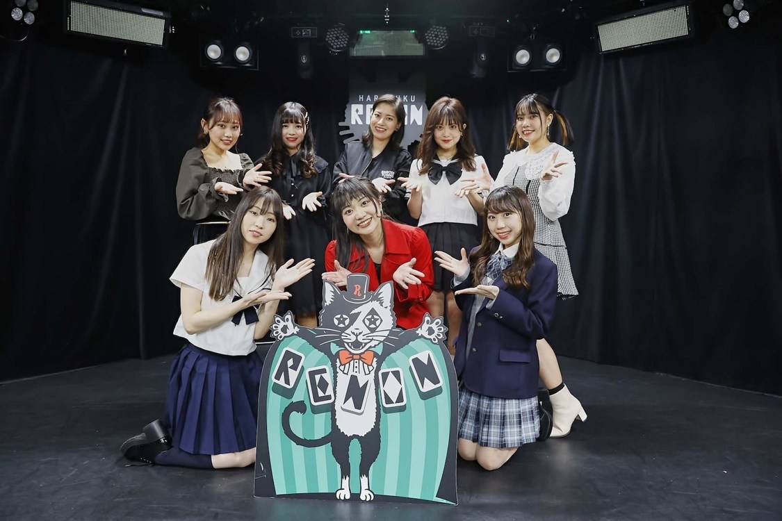 向日葵プリンセス＜成田柊里＆永井絵梨沙生誕公演＞原宿RENON（2021年2月20日）