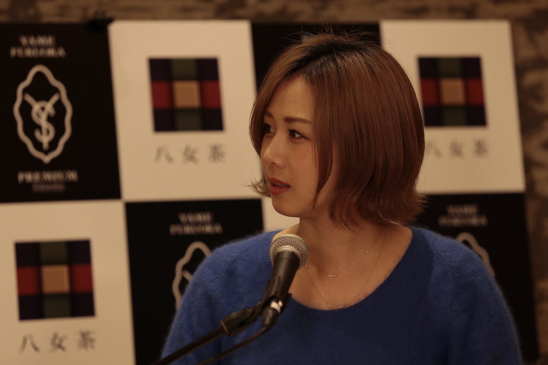 ＜TOKYO FM『Blue Ocean公開収録「福岡の八女茶」スイーツオンライン試食会＞（2021年2月27日）